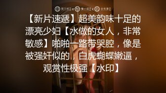 《震撼福利㊙️超强☛PUA》我和干妈26姨妈刚走的干妈一早还没睡醒就舔胸插入