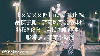 最新福利青春无敌推特极品可甜可盐白虎馒头一线天女神【乖仔小A】私拍，各种道具紫薇啪啪，这嫩B太诱人太想肏了 (1)