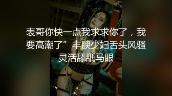 我最喜欢的情侣自拍 高颜值情侣性爱大战，超高颜值，无整容痕迹纯天然，极品中的极品！ (5)