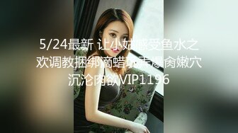 STP32200 蜜桃影像传媒 PMC460 贵妇诱惑冷气维修工 秦可欣