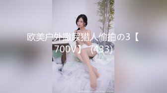 高质量 psychopornTW Onlyfans原档合集【108V】 (52)