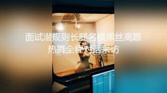 OnlyFans臀控福利【cutefruit18】极品巨臀~视觉效果拉满~坐脸视角自慰【269V】 (107)