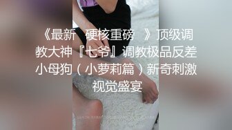  影楼里4P乱操 摄影师爆操婚纱新娘 伴娘还帮忙打灯吃鸡