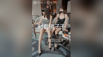 STP29028 國產AV 精東影業 JDTY005 地縛靈老色鬼玩弄健身女 昀希 VIP0600