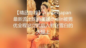 极品有钱少妇 私密保养2 赤身裸体躺在床上任由技师摸 手法高超逼逼摸的受不了直接无套抽插 极品鲍鱼