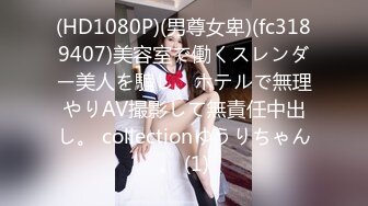 STP26017 天美传媒 TMW-033 风俗按摩体验所 徐夜夜 VIP2209