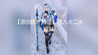 【新片速遞】  职场潜规则部门经理❤中午午休约身材苗条漂亮女下属酒店开房满足兽欲1080P高清版