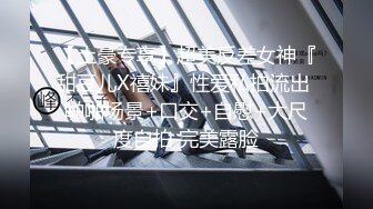 极品长腿性感尤物Avove 挺翘淫臀无毛嫩逼一览无余