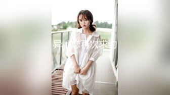 首见咔嚓客无水印版 3位高贵美女如厕 适合珍藏