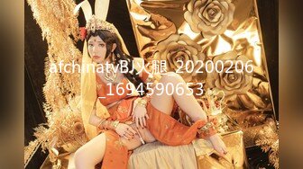 STP28746 【南京】超美女神~身材尤物~收费大秀直播~！神似孙一宁，清纯指数高，纯欲天花板！ VIP0600