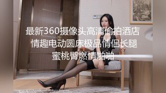 【新片速遞】 ❣️❣️91大神【Ee哥】无套内射19岁蜂腰蜜桃臀极品女友，霸气爆肏连续高潮哭腔呻吟欲仙欲死的感觉，对话淫荡