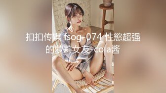 长龙铁哥精品大片-番号HS-03性感黑丝情趣装丰满美女同事被后插操的受不了说插的我高潮了!