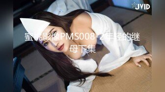 《经典360补漏》清晰正点直观俯视圆床房数对男女展现性爱魔力一对比一对激情69毒龙互舔啪啪一浪高过一浪