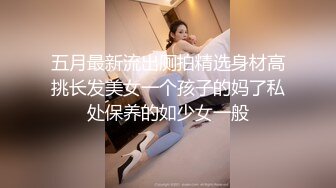 36D巨乳乖巧妹子與老鐵居家現場直播雙人啪啪大秀 跪舔吃雞巴騎乘位翹臀後入幹得奶子直晃 國語對白