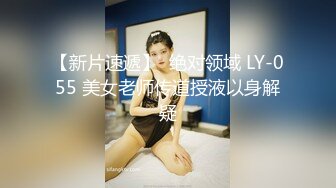 梦幻般的巨乳女神【木木森】 每个男人心目中想要拥有的极品身材