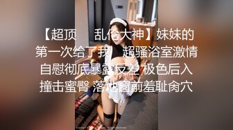  探花老司机老牛哥2000元酒店约炮刚毕业拜金女大学生，背着男友出来挣外快被各种姿势草嗨