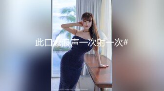 1/18最新 小少妇深夜让小哥吃奶舔逼口交大鸡巴后床上激情VIP1196