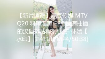 12/22最新 被赶出家门的赤裸人妻楼道里偷情中出大肉棒狂刺惩罚VIP1196