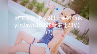 OnlyFans中韩混血【peachycatsnack】清纯可爱的脸~健身肌肉女~超大阴蒂【223V】 (17)