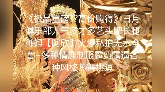 ⭐最强臀控⭐史诗级爆操后入肥臀大合集《从青铜、黄金、铂金排名到最强王者》【1181V】 (479)