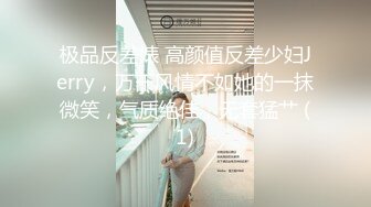 台湾SWAG『Vivi』防疫期间难忍寂寞 带口罩约炮粉丝被干得巨乳摇晃