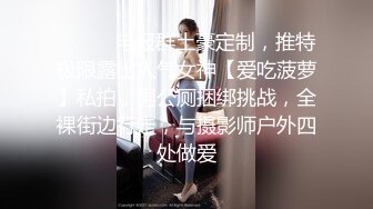 难得一见的极品美女主播自慰