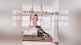 0371 后入式 全郑州口活最好的女孩儿