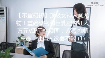 爱锻炼的女人腰就是好