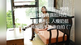   微胖丰满韵味少妇啪啪女上位无套操穴，半老徐娘很有味道，最后边打飞机一边深喉爆一嘴