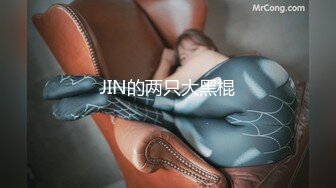 【新片速遞】  大奶美女 啊好舒服 好痒 你家楼上估计知道你天天操逼 操别人老婆就是舒服 这奶子够大 逼毛浓密