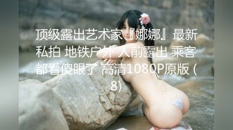 STP28660 【抖音女神转型车模】重磅1.6W粉丝抖音女神『菲菲』最新土豪专享私拍 完美身材超好 逼嫩 美乳超粉 VIP0600