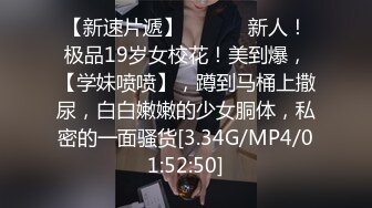 STP25386 两个美少妇姐妹花双飞，黑丝网袜，女上位啪啪，对白淫荡，一字马花样打桩 VIP2209