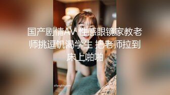 【OnlyFans xoxomissa】台湾女M母狗 变态人妻 NTR男友 SM3P多人淫乱