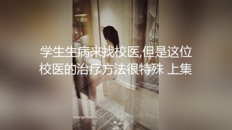 【Stripchat】【高品质大尺度直播】国产巨乳美术老师女主播「9yue」女仆装用跳蛋自慰爽到伸舌头【自压水印】