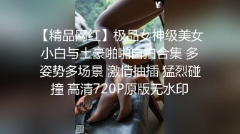 【抖音网红绿帽事件】抖音200万粉网红夫妇绿帽事件，老婆出轨被胡子男操翻，彻底绿了