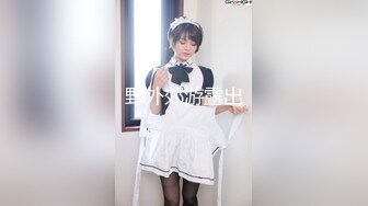 麻豆传媒 MD-0302 婚纱裙下流出前任浓精 悖德新娘享受偷情的快感