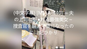 音乐学院毕业的清纯女友