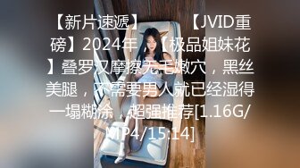 (sex)20230914_老头大战少妇_1501399628