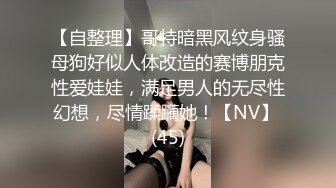 [2DF2] 华子哥有钱又会撩妹广告公司签约模特主动上门求操颜值高身材好网袜吊带道具搞出水直接就干表情叫床撩人1080p原版 - soav(3562008-6973653)_evMerge[MP4/1