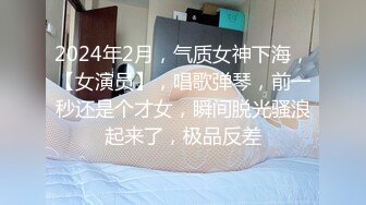 骚逼女友口活真棒，舔着吃得津津有味，吃着自己下面也流水啦！鸡儿硬邦邦，准备让我干死她骚穴穴！！