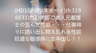 STP30729 國產AV 天美傳媒 TMG087 淫蕩媽勾引兒子的同學 白熙雨 VIP0600