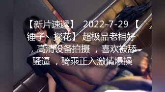 广州车展色魔摄影师各种刁钻角度偷拍 众多车模小姐姐各种不经意间的走光1