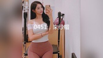 五个男同学直接把同班女生衣服脱掉 摸奶子扣B还要啪啪啪