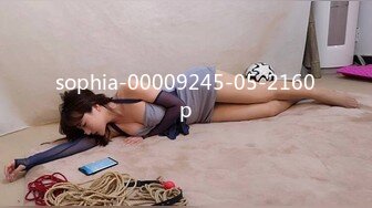 sophia-00009245-05-2160p