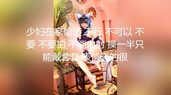 STP16614 极品美乳姐妹花【泰国爱妃】今晚S级美女双飞换装制服超诱惑 奇怪大屌哥推到爆操豪乳制服女神