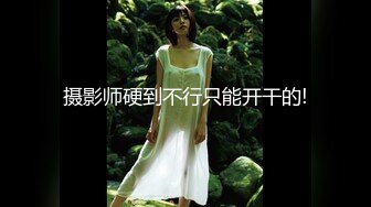 ❤️双马尾纯情小可爱❤️奶油肌肤纯欲系美少女〖蔡小熊〗表面乖巧的萌妹子背地里是个小骚货 大长腿少女清纯与风骚并存