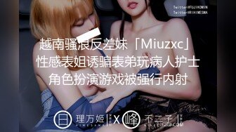 【JVID传媒】双人F巨乳豪操探测深度