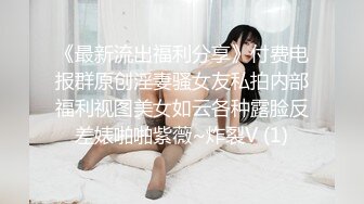 网约性感外围美女,穿上情趣装乳推舔屌