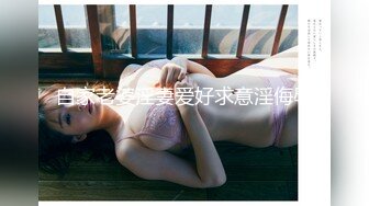 睡梦中的老婆骚B