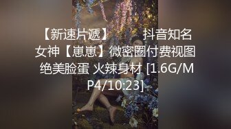 骚母狗zw高潮-瑜伽-刺激-巨根-整版-少女-舒服-大学生